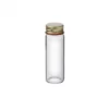 MINI TUBOGLASS 35 ML ALUMINIUM STOPPER (CA=125)